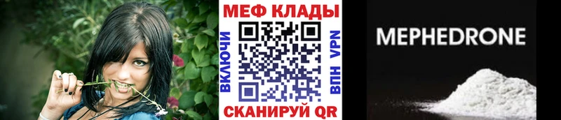 Кетамин Ковдор