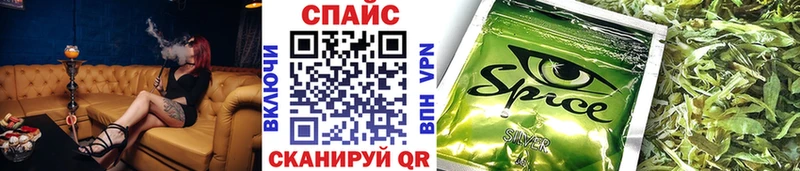 БУТИРАТ 99% hydra зеркало Ковдор
