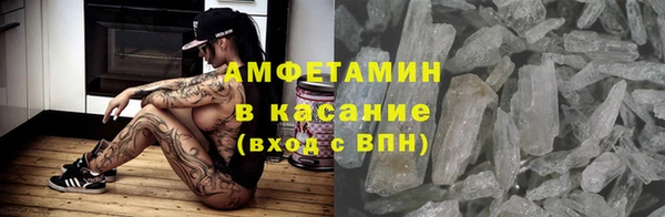 ешки Абаза