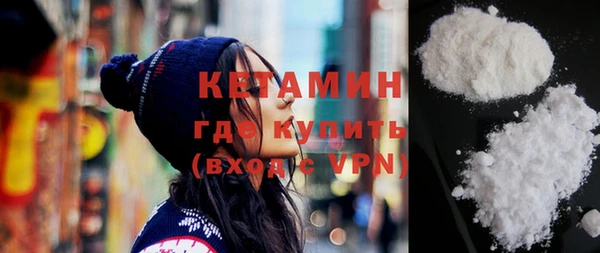 прущие крисы Абдулино
