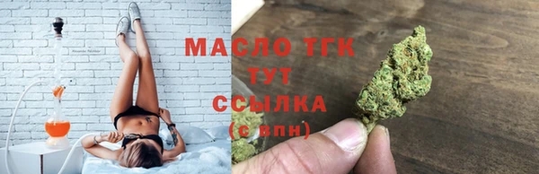 ALPHA-PVP Покров