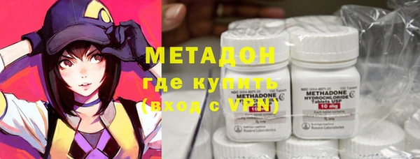 MESCALINE Абинск