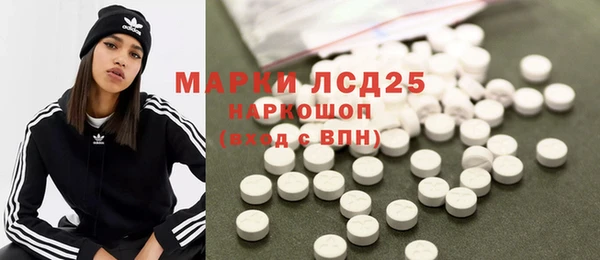 прущие крисы Абдулино