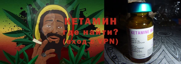 ешки Абаза
