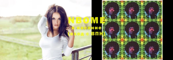 ешки Абаза