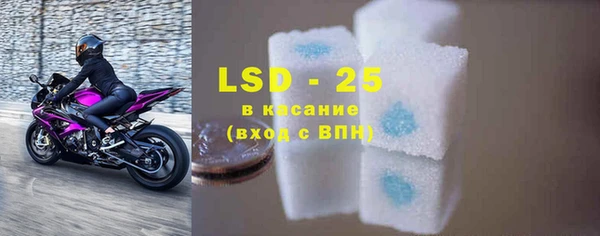 ешки Абаза