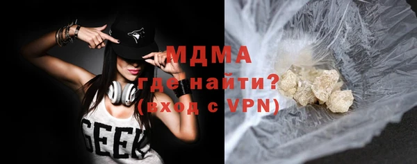 ешки Абаза