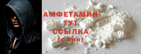 ешки Абаза