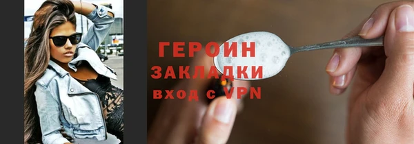 прущие крисы Абдулино
