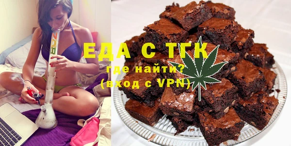 MESCALINE Абинск