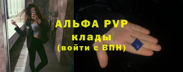 ешки Абаза