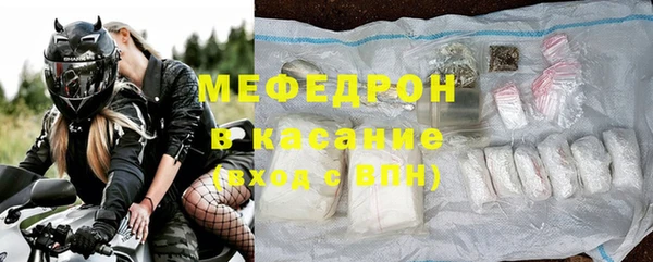 ешки Абаза