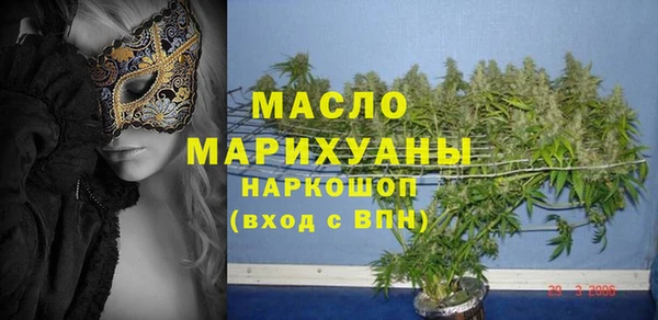 прущие крисы Абдулино