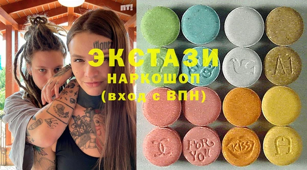 MESCALINE Абинск