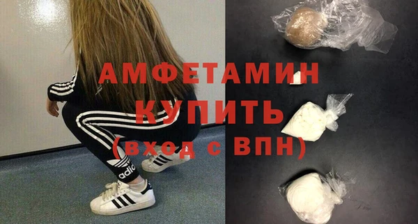 прущие крисы Абдулино