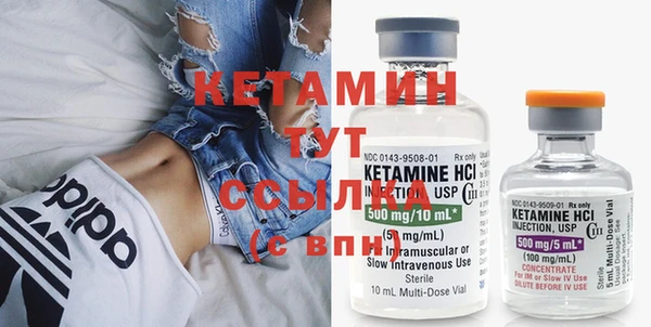 прущие крисы Абдулино