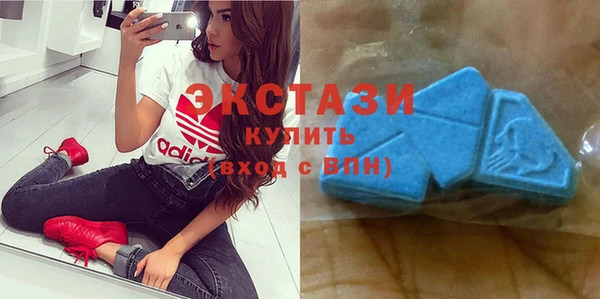 прущие крисы Абдулино