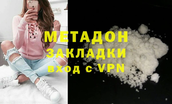 MESCALINE Абинск