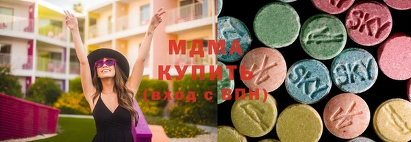 ешки Абаза