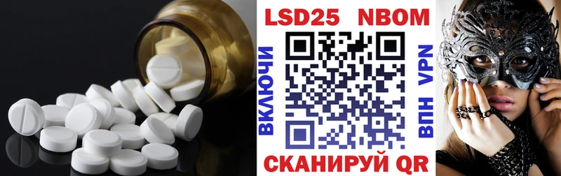 ЛСД экстази кислота  купить   Ковдор 