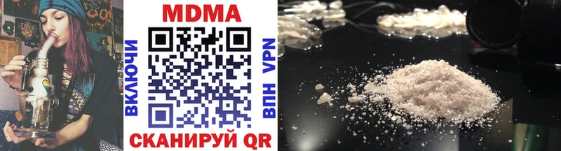 где купить   Ковдор  это какой сайт  МДМА VHQ 