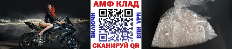 МЕГА как войти  Ковдор  Метамфетамин мет  где можно купить  