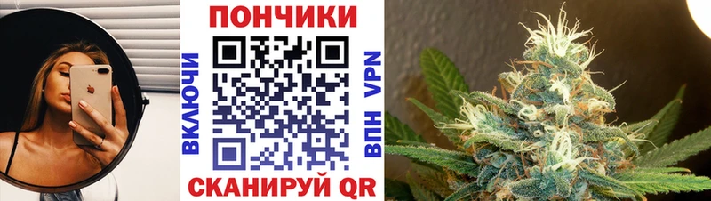 МАРИХУАНА Ganja Ковдор
