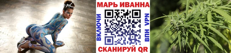 Бошки Шишки Bruce Banner купить наркотики цена Ковдор